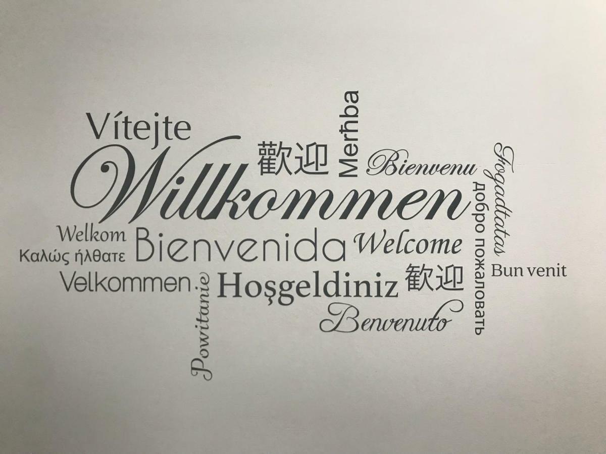 Apartment Friedrichshafen Center Εξωτερικό φωτογραφία